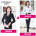 China Mobile workclothes trường kinh doanh bảo hộ lao khí trang phục chuyên nghiệp phù hợp với phù hợp với phụ nữ mùa xuân và mùa hè mặc của công ty 