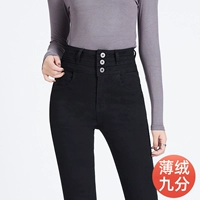 Thin Belvers-Black Three-Bundle Платформа турбийская 