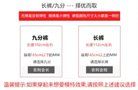 Объясните картинку, не фотографируйте