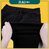 Черные джинсы, летние утепленные штаны, высокая талия, по фигуре, в обтяжку