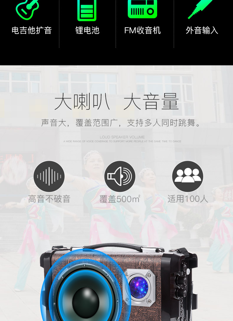 modem internet Bài hát tình yêu Q69 Loa âm thanh Bluetooth Nhà karaoke ngoài trời Thẻ Shenmai Máy nghe nhạc siêu trầm đĩa U - Trình phát TV thông minh thiết bị phát wifi từ sim 4g