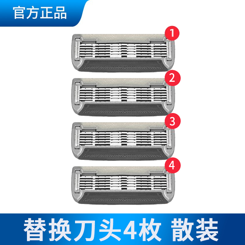 Bulldog Razor with Bamboo Handle, Waterproof Manual 5-Layer Blade Replacement Shaving Razor Head