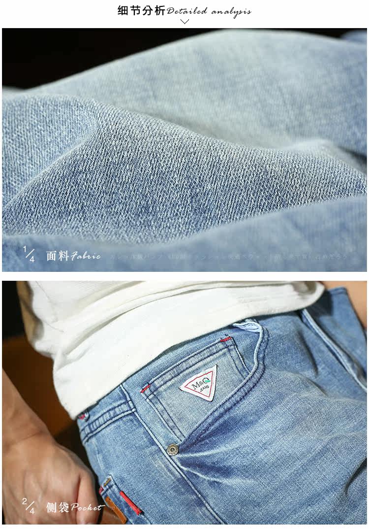 Jeans pour jeunesse droite en vrac en coton pour automne - Ref 1475939 Image 50