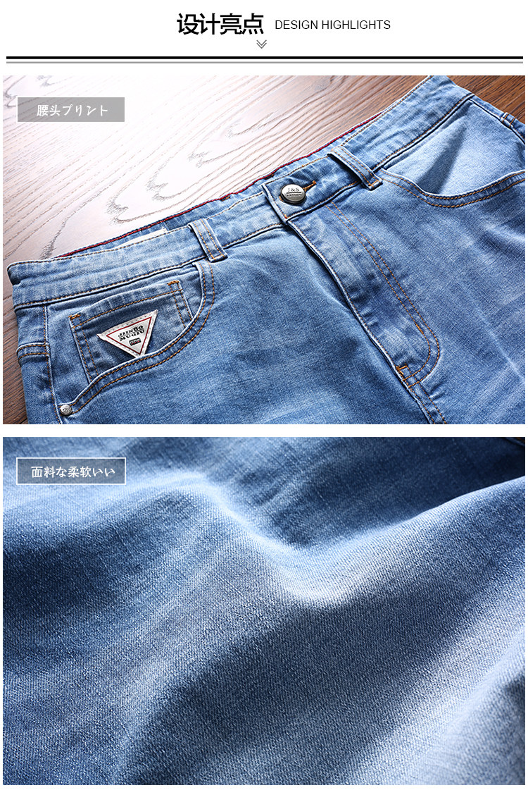 Jeans pour jeunesse droite en vrac en coton pour Quatre saisons - Ref 1477784 Image 46