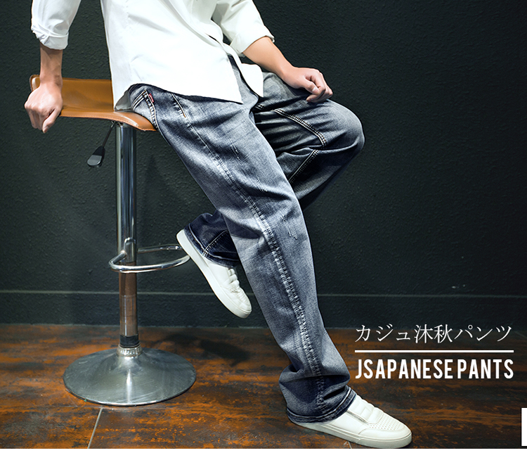 Jeans pour jeunesse droite en vrac en coton pour automne - Ref 1478003 Image 44