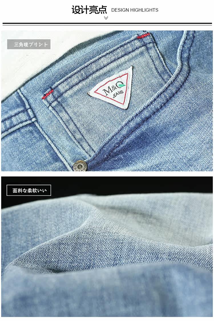 Jeans pour jeunesse droite en vrac en coton pour automne - Ref 1475939 Image 46