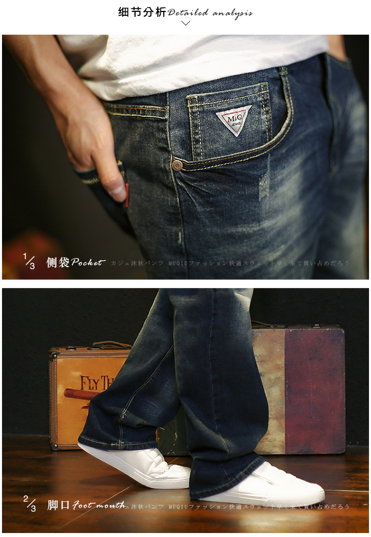Jeans pour jeunesse droite en vrac en coton pour Quatre saisons - Ref 1478010 Image 51