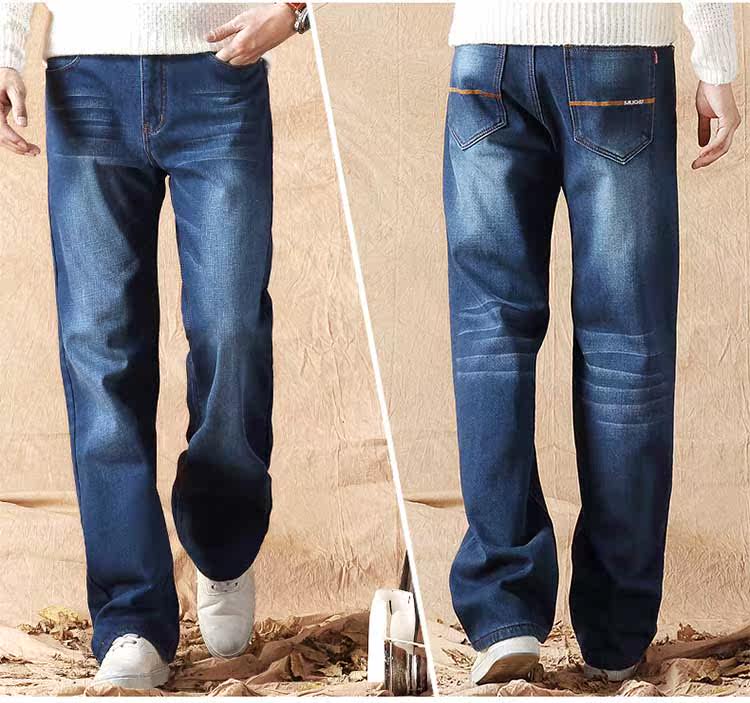 Jeans pour jeunesse droite en vrac pour hiver - Ref 1476082 Image 60