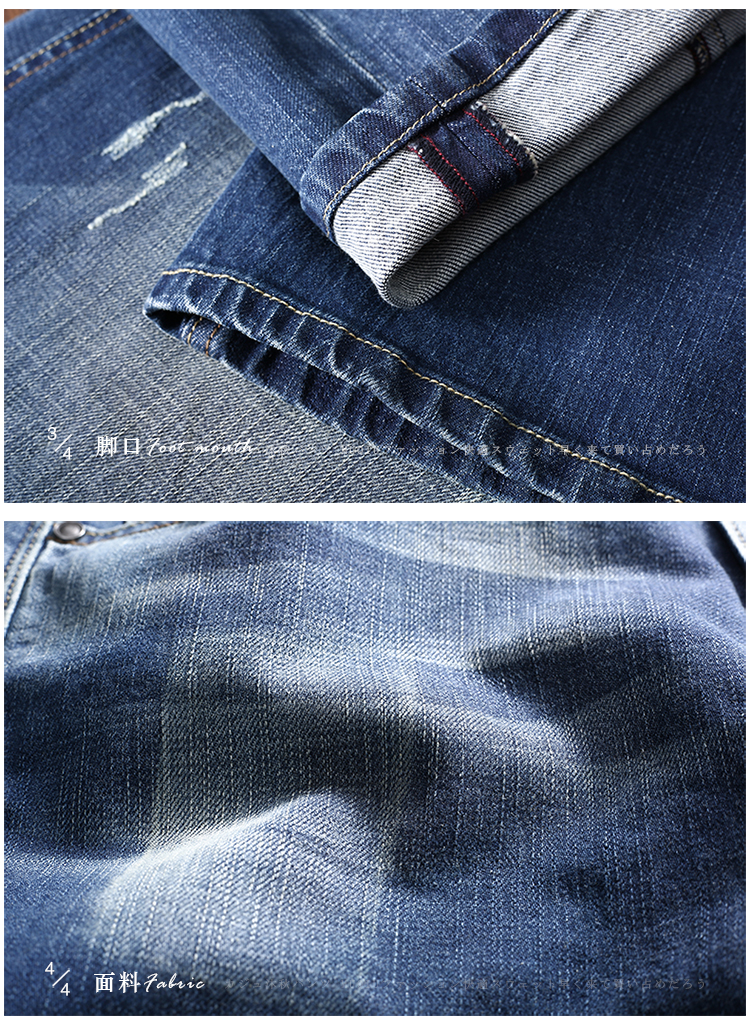 Jeans pour jeunesse droite en vrac en coton pour Quatre saisons - Ref 1475945 Image 51