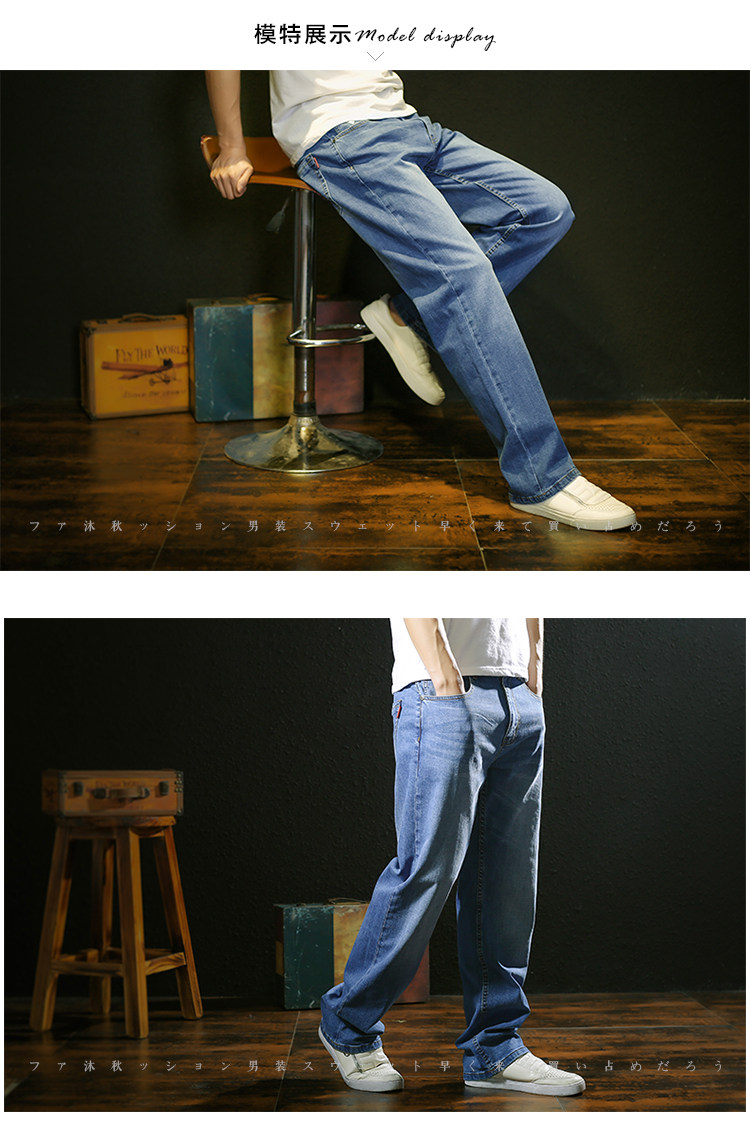 Jeans pour jeunesse droite en vrac en coton pour Quatre saisons - Ref 1477784 Image 47