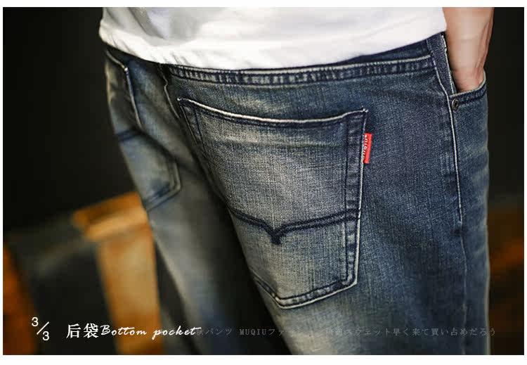 Jeans pour jeunesse droite en vrac en coton pour Quatre saisons - Ref 1475942 Image 50
