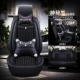 FM01 Cartoon Edition Mystrious Black