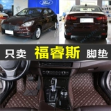 2015/2016/2017 Модель 15/16/17 New Ford Forest Car Mate Выделенная полная окружающая среда 1,5 л.