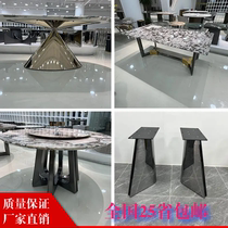 Hindi Luxury Table Leg High-end High-end High-end High-end Different Hardware Table Scale Scale Scale Mirror Base