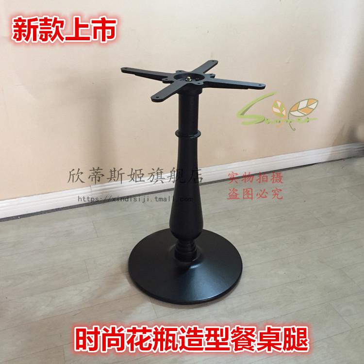Hintis Ji cast iron table foot fashion vase column table legs retro table legs iron art table bracket