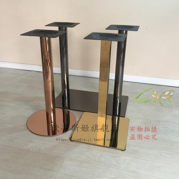 Table Foot Stainless Steel Table Leg West Restaurant Table Foot