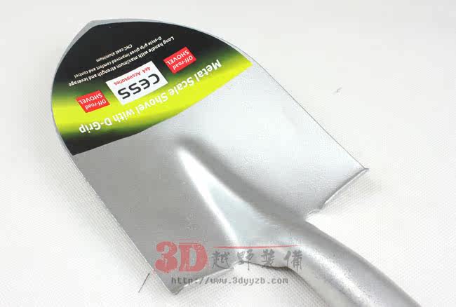 Cess Off -Hroad Rescue Sand Shovel Workman Shovel