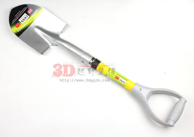 Cess Off -Hroad Rescue Sand Shovel Workman Shovel