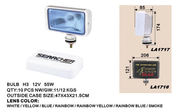 DLAA 1717# прожектор, дополнительный свет, противотуманный фонарь