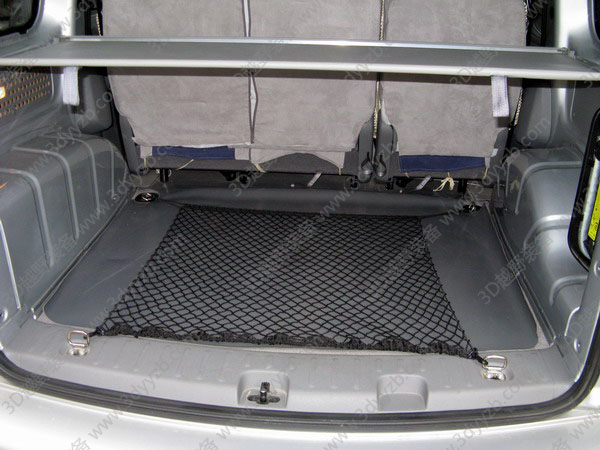 Trunk luggage net