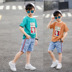 Trẻ em trai quần áo mùa hè váy 2020 bộ mới cho trẻ em mùa hè không khí ngắn tay áo hai mảnh bộ boy đẹp trai Hàn Quốc phiên bản triều 