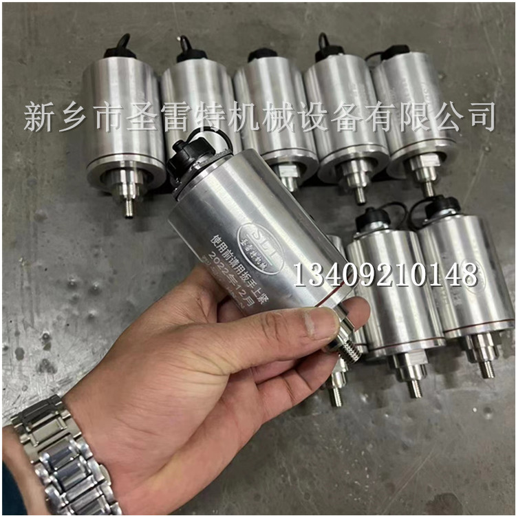 圆形筛用发生器 HN-N换能器 内置 外置转换器 直径1.2米网架震头