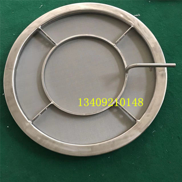 内置超声波振动筛网架&phi;1000/1200型不锈钢筛架涂料筛分机胶粘网