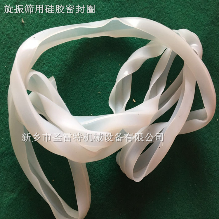 XZS800旋振筛用密封皮 U型橡胶皮 V型橡胶圈 过滤筛专用防尘胶条