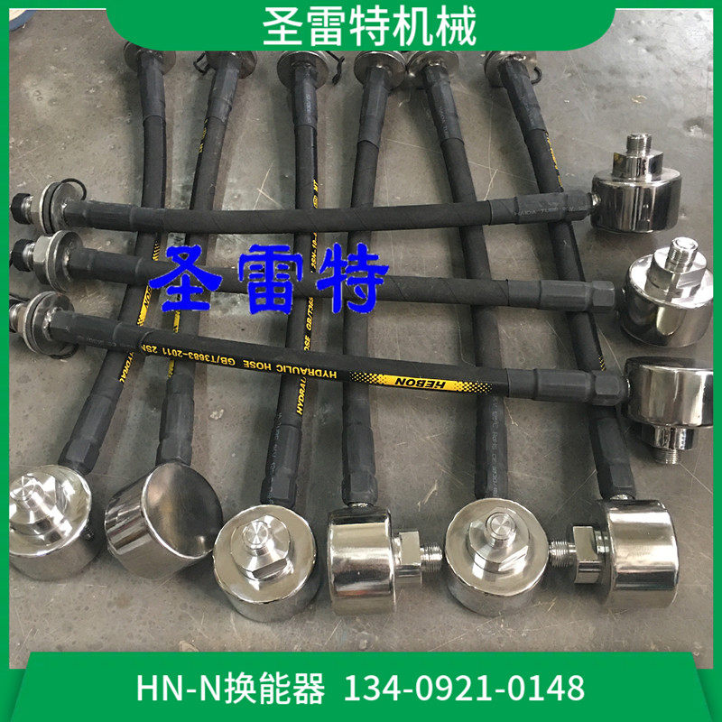厂家包邮 超声波振动筛换能器 直径1000型网架用振头 圆形筛探头