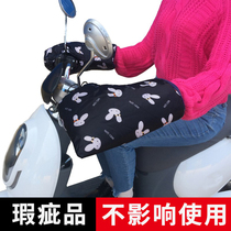 Flawless electric car to cover winter storage battery Bike Gloves Warm Motorcycle Rangers Thickened and waterproof