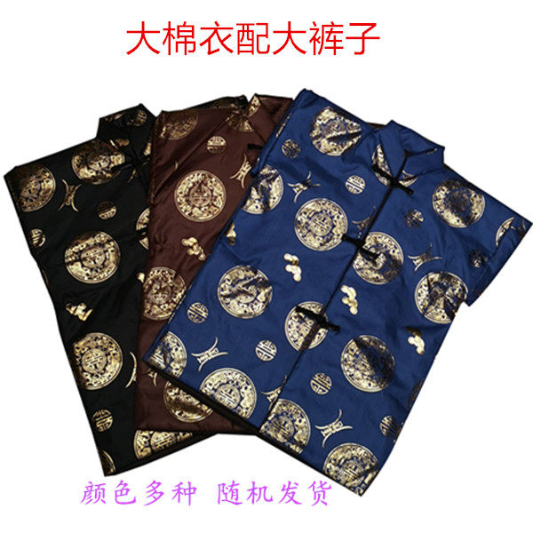 Cold coat sacrificial supplies men's cotton thickened cloth cold clothes cotton clothes cotton pants full set October One burn paper Money yellow paper