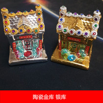 Porcelain Mass Treasury Silver Bank Funeral Burial Spirituary Goods Burial and Burial Goods Cemeteries Bereavement