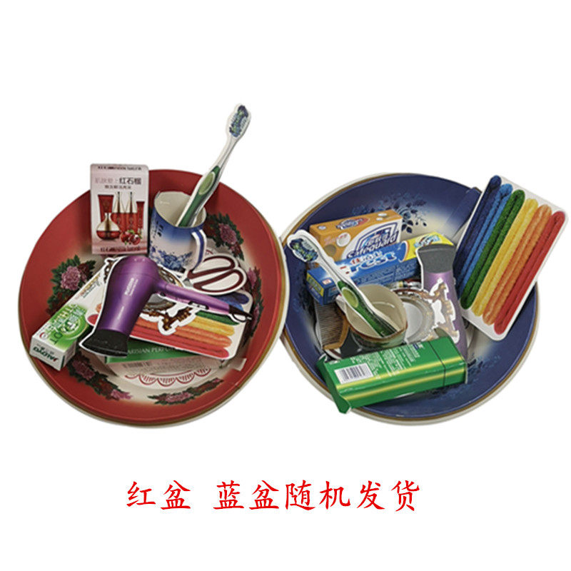 Burn paper washbasin, wash supplies, sacrificial supplies, paper money, paper tied paper, live on the grave, gold ingots on the grave