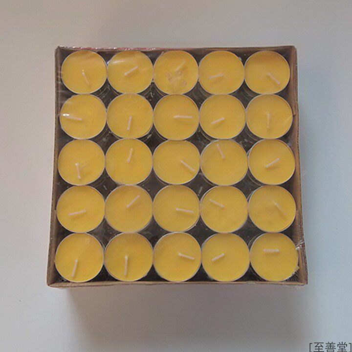 Crisp oil lamp yellow candle lamp with 100 grain