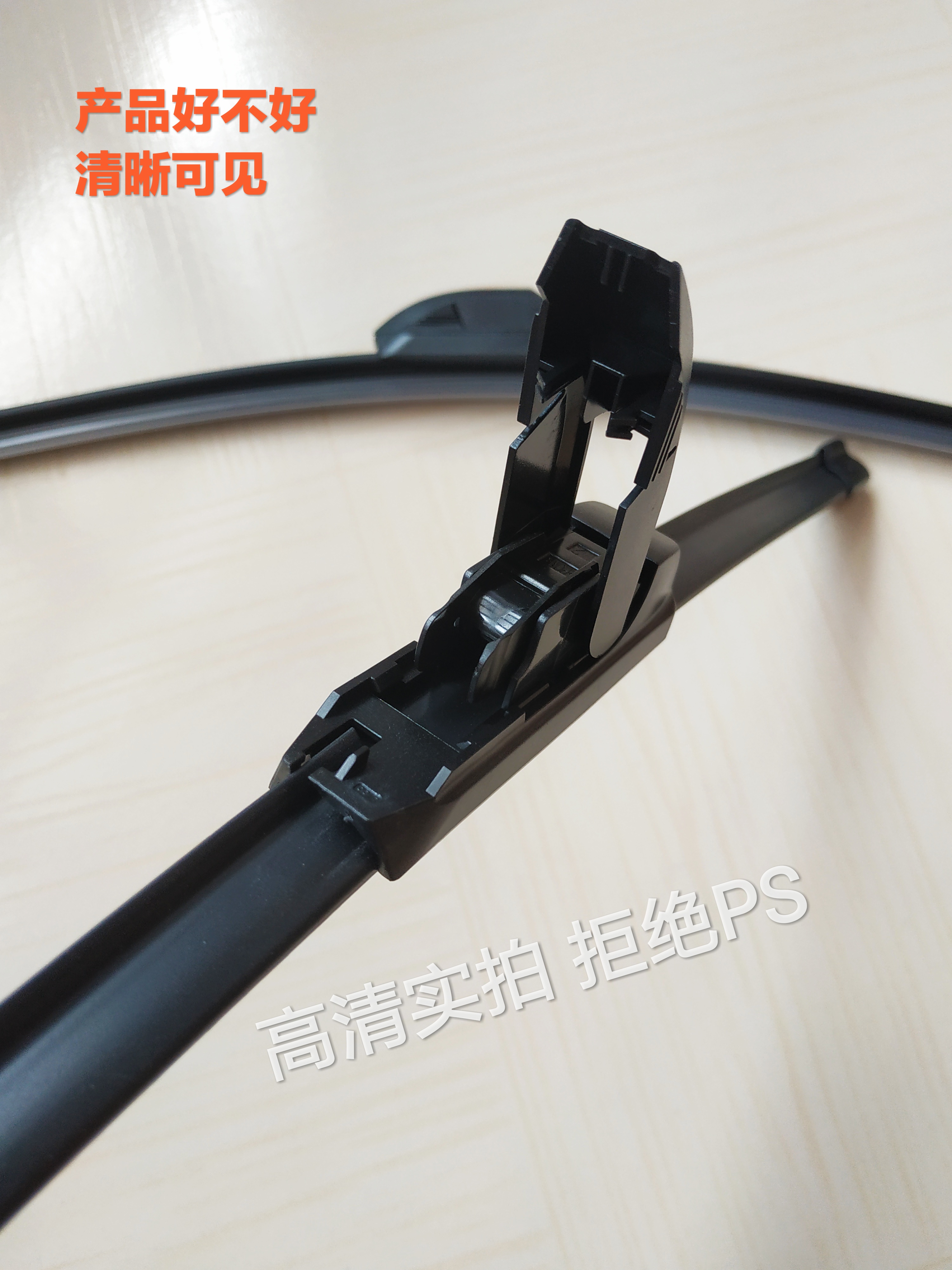 Changan Star Card S201 D201 S460 Thẻ nhỏ Xe tải một hàng và đôi hàng ngang qua Wang Bonless Wiper Blade - Gạt nước kiếng gạt mưa ô tô loại nào tốt