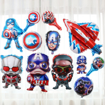 Cartoon aluminum film balloon party decoration Captain America theme childrens baby birthday arrangement cartoon gift