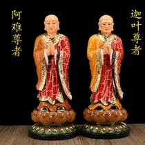 Anman Kamiya Buddha statue Anman Kasamuni Buddha statue of Shakyamuni Buddha