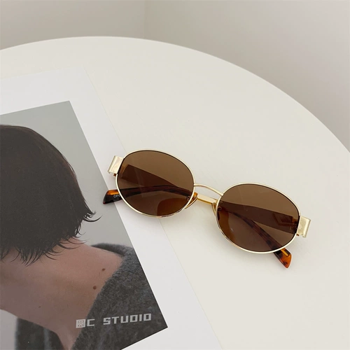 Ретро металлические брендовые солнцезащитные очки на солнечной энергии, в американском стиле, изысканный стиль, защита от ультрафиолета