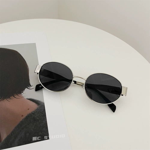 Ретро металлические брендовые солнцезащитные очки на солнечной энергии, в американском стиле, изысканный стиль, защита от ультрафиолета