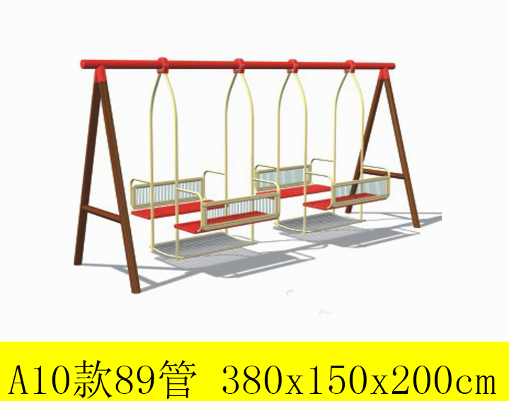 Outdoor toddler baby swing equipment community metal fitness equipment children's toy park facility 89 tube set