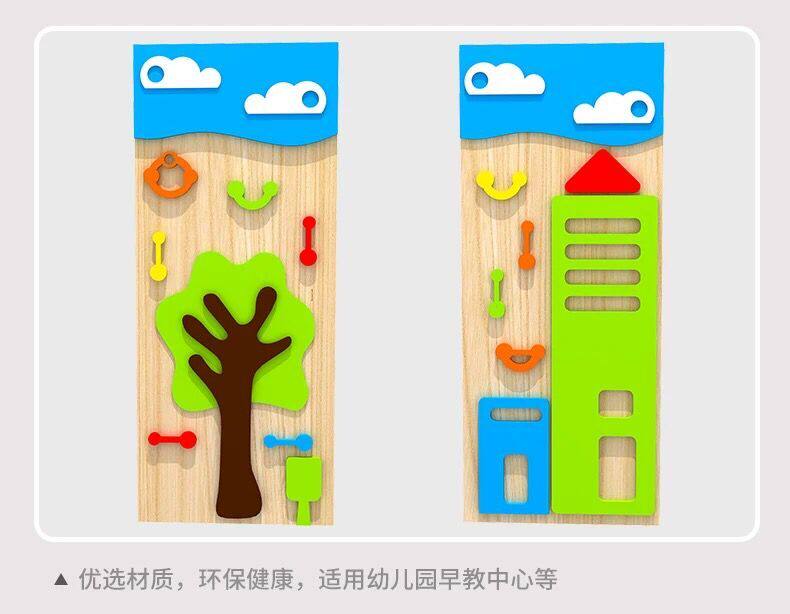 Children's climbing wall indoor home outdoor family climbing frame hanging cable ring climbing net sensory integration training equipment