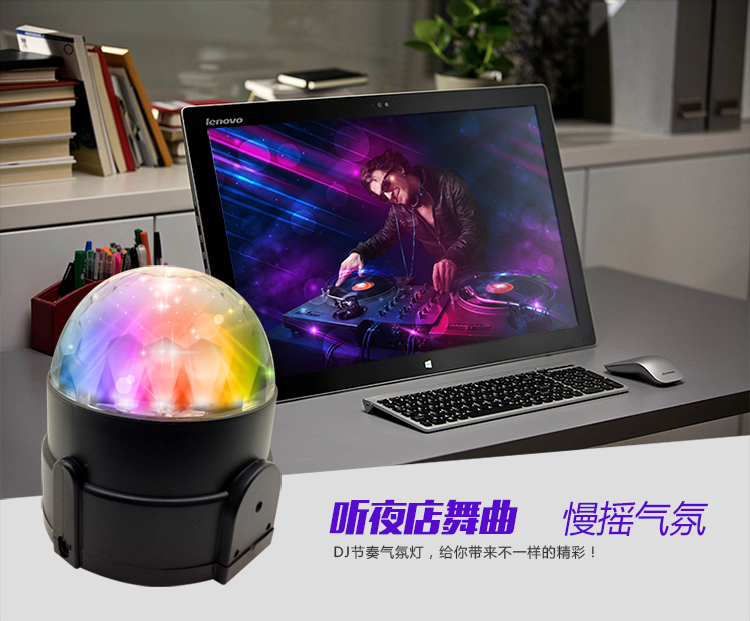 Lampe USB - Ref 376166 Image 16