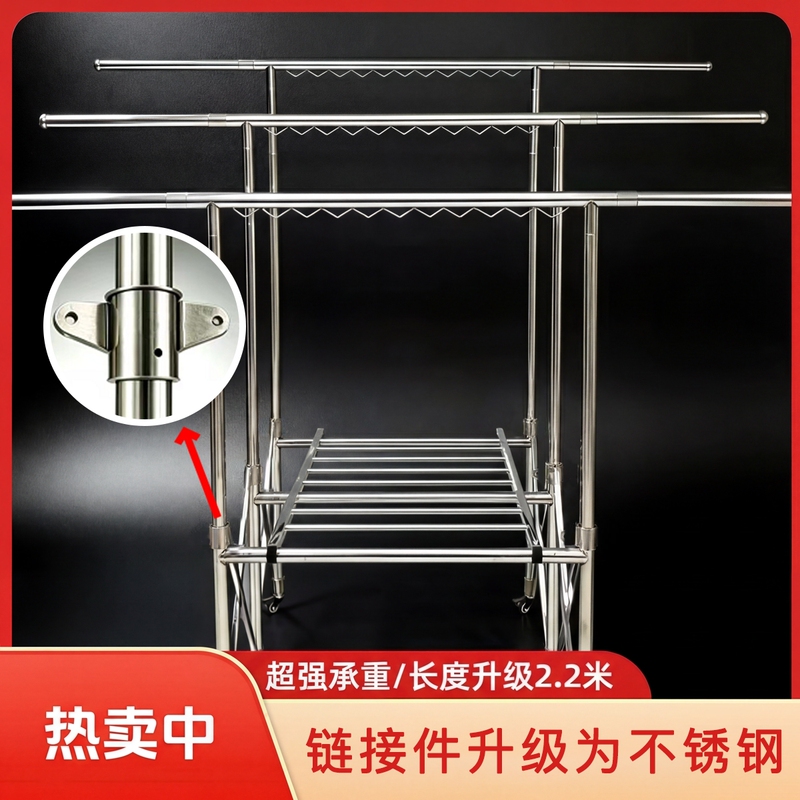 [Extra Free Coat and Hat Hook] Fourth-Generation Upgraded Fully Welded Foldable Floor-Standing Clothes Rack for Drying Quilts
