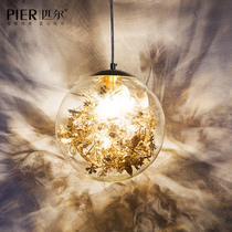 Nordic style lamps creative personality glass dining room lamp chandelier modern simple dining room bar clothing store chandelier