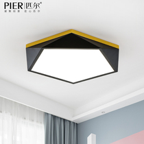 Minima modern bedroom lamp round Nordic geometric suction light led atmosphere home restaurant book house iron art lamps