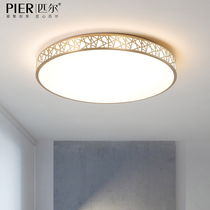 Nordic full copper suction top light round modern minimalist bedroom luminaire light lavish atmosphere golden bedroom light room light