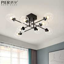 Nordic style lamps creative personality living room lamp ceiling lamp simple modern restaurant bedroom lamp glass magic bean lamp