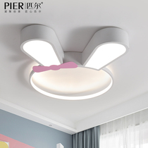Princess Girl Bedroom Ceiling Lamp Nordic Creative Personality Brief Modern Cartoon Small Rabbit Led Children House Lamps