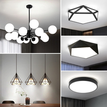 Nordic lamps living room lamp chandelier package modern simple atmosphere home bedroom restaurant whole house combination set