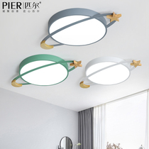 Nordic ceiling lamp simple modern atmosphere home creative personality living room bedroom star moon childrens room lamp